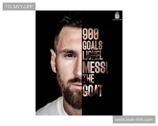 梅西重返巴萨引发全球球迷热议 究竟是传奇归来还是新篇章的开启