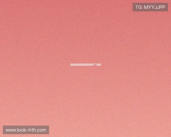 法拉利赛季再创辉煌，红色战车引领F1新格局