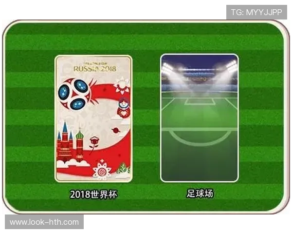 加拿大世界杯激战正酣 全球足球盛事引发全民关注与热议
