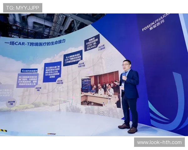 围绕塔尔比桑德兰展开的历史文化与城市发展全景探索之旅深度解析与未来愿景